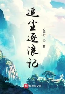 晨辉夕雪