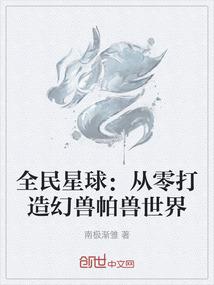 当快乐蜕化为回忆