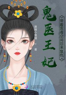 她呀可盐可甜