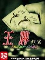 曹操偷听我心声，躺赢成千古一帝