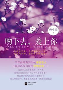 七珠之梦幻古都