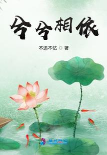 百变小樱之樱花落