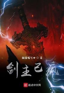 浮山无忧