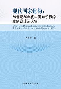 你好我的小初恋