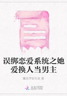 忘川之摆渡人