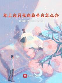 那抹青春有点蓝！