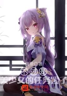 火夜