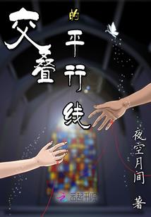 俩人煲粥