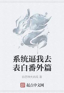 快穿之医世倾心