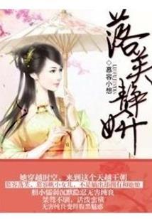 在地狱就开始修炼