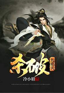 小魔女爱情之记