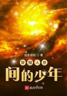 团宠大小姐：我全家都是大佬