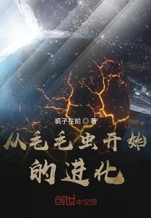 缘 分