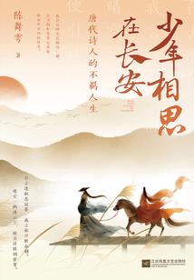 乐铭