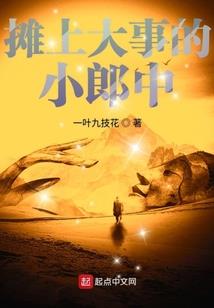 我都成军官了，还退伍去读大学？