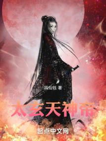 屠夫的小娇妻