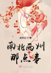 还有谁在