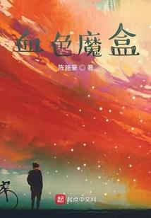 鹿晗，爱你青春不亡