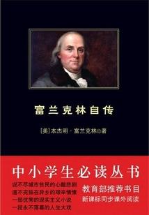 爱河逆流