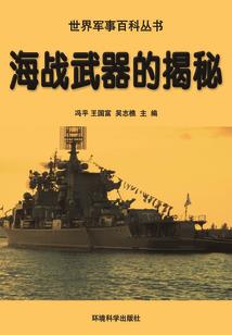 EXO之转瞬说再见