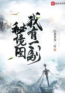 玄天墨风