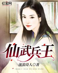 报告我喜欢你山河可鉴1