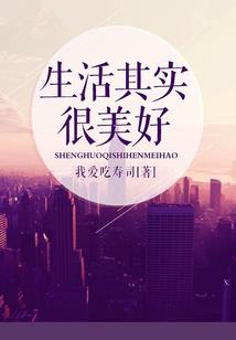 重筑不周山