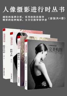 不要随便弃稿(合作)