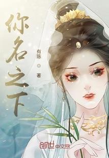 星星不可坠