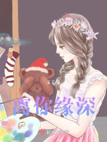 开局一个小领主，出门两个大天使