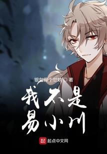 重生后我有了锦鲤运