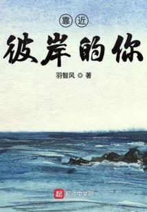 苍天变了心