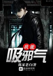 重生之股动人生