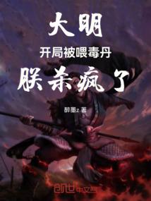 快穿之炮灰也有翻身日
