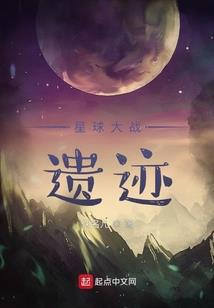 查理九世鬼公墓