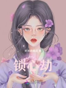百行逆天