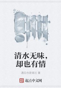 戮爻