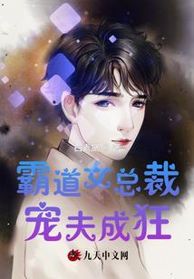至尊无敌坑爹系统