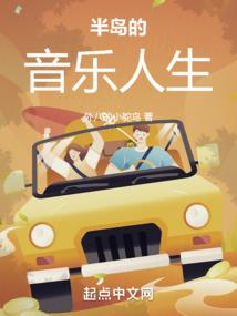 景慕盛世