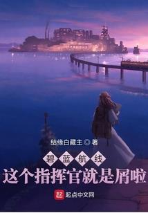 商界疯狂少年王