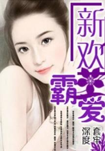 开个酒楼赚十亿