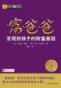 楚逸轩，久等了