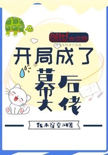 通向神的世界
