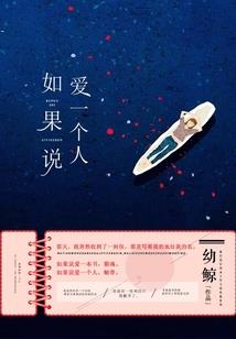 学霸的记事簿