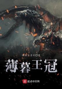白兔学长有阴谋