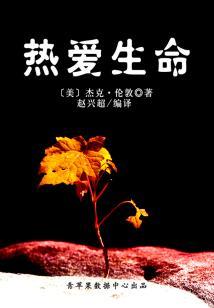 小死士被公主撩红了脸