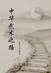 无限之角色转换器
