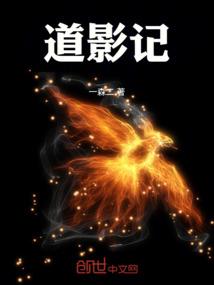 我就是高材生
