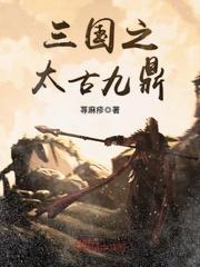 迷失森林TheForest