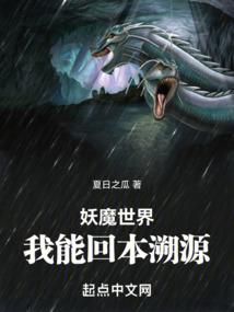 无忧说